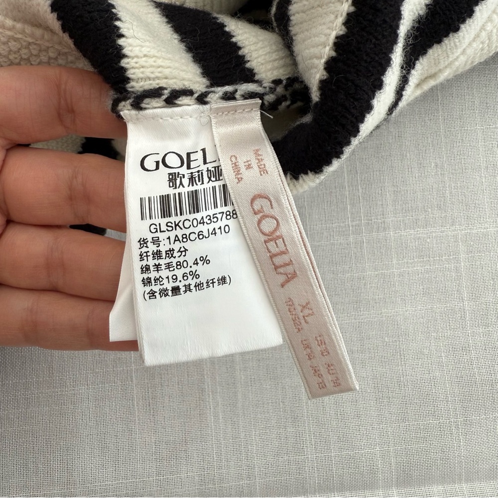 Goelia Button Up Striped Woolen Cardigan Black White Striped Wool Sweater Sz Xl — image 5 of 8